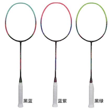 凯胜kason羽毛球拍 K600 蓝紫/黑蓝/黑绿 高颜值超轻72克，最高可拉30磅，高性价比，性能堪比李宁WS72