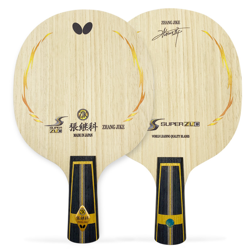 蝴蝶Butterfly 超级张继科23580底板直拍  SUPER ZLC-CS乒乓底板，强烈旋转和充沛底劲